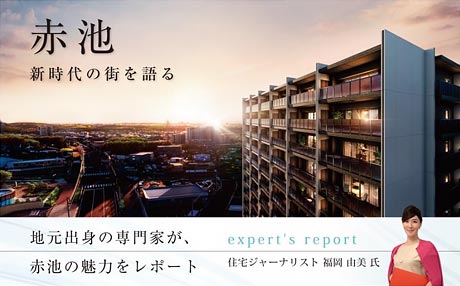 【2023年4月】取材・執筆11