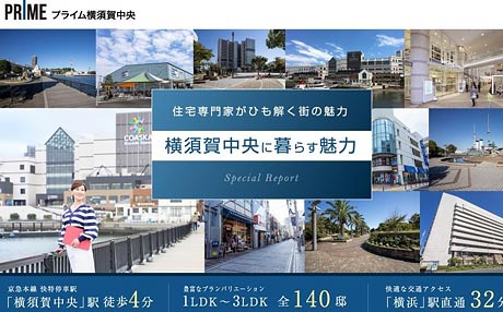 【2023年4月】取材・執筆9