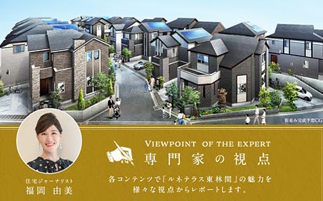 【2023年6月】取材・執筆7