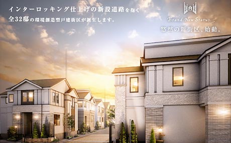 【2023年6月】取材・執筆2