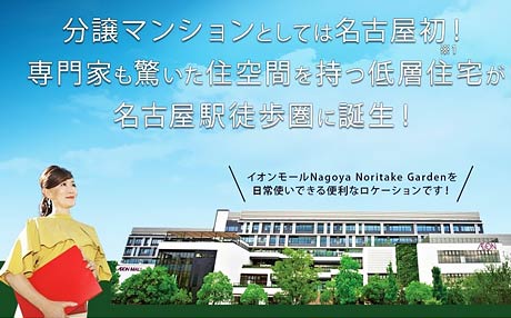 【2023年11月】取材・執筆2