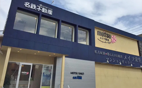 【2014年10月】その他実績2