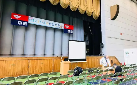 【2018年2月】その他実績1