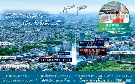 【2020年9月】取材・執筆8