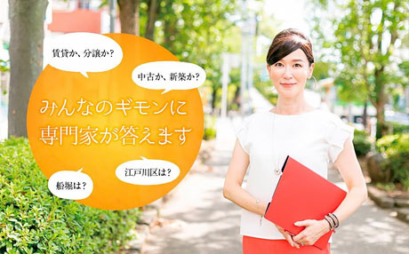 【2020年9月】取材・執筆4