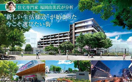 【2020年11月】取材・執筆8