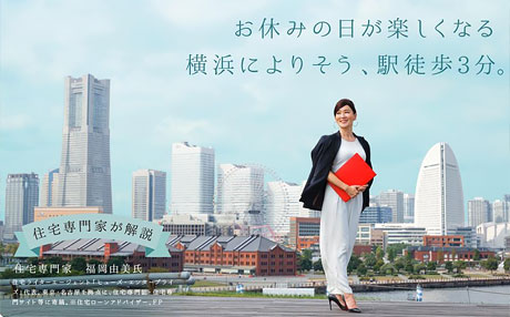 【2020年11月】取材・執筆6
