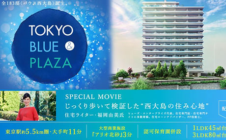 【2021年1月】取材・執筆2