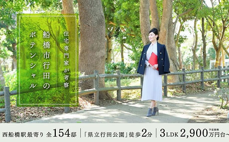 【2021年2月】取材・執筆2
