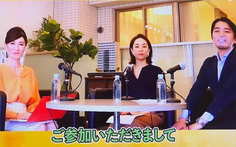 【2021年3月】その他の実績1