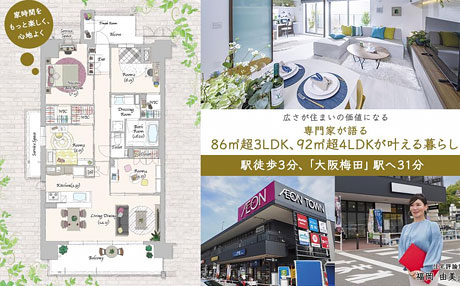【2021年4月】取材・執筆10