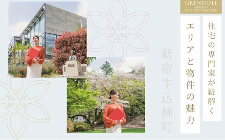 【2021年4月】取材・執筆7