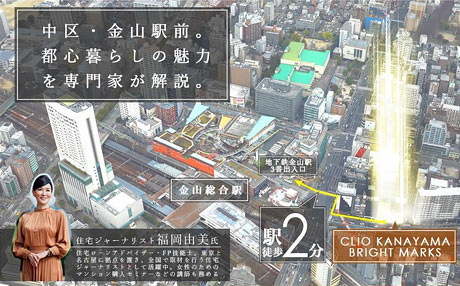 【2021年4月】取材・執筆4