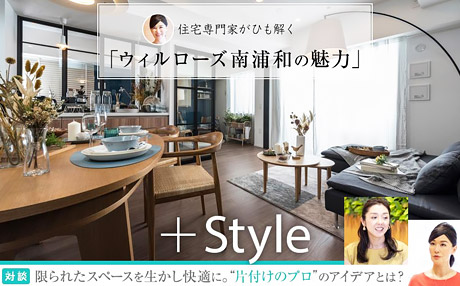 【2021年11月】その他の実績2