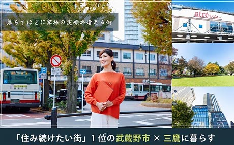 【2022年12月】取材・執筆8