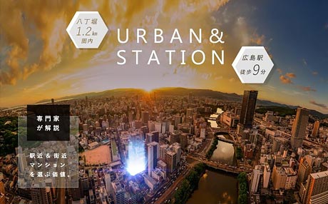 【2023年3月】取材・執筆3