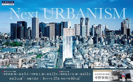 【2023年3月】取材・執筆2