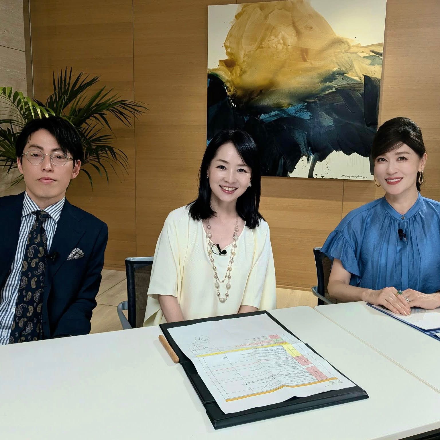 【2026年6月】